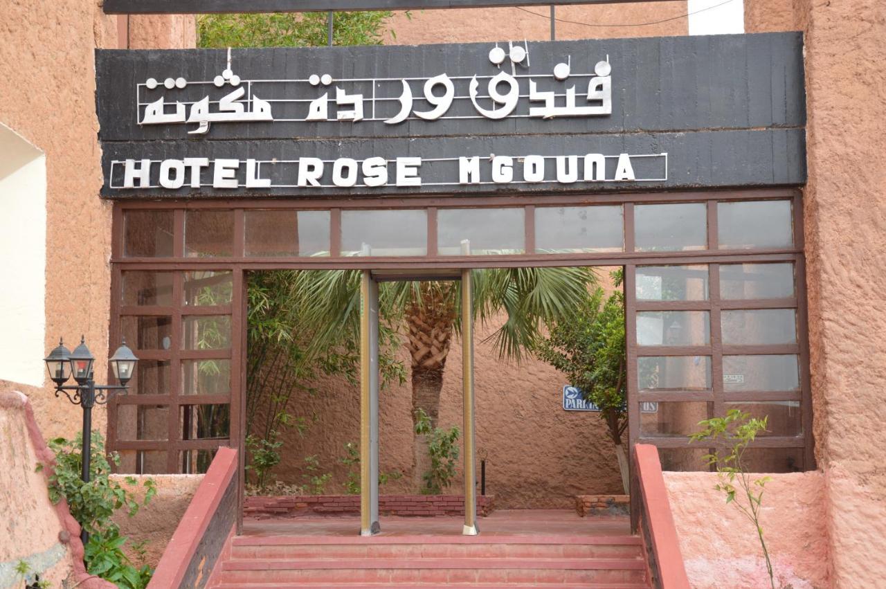 Hotel Rose M'Gouna Kelaat-M'Gouna Екстериор снимка